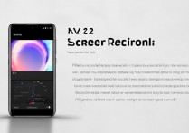vivos12 怎么录制屏幕？vivos12 多种屏幕录制方法介绍