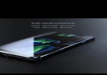 黑鲨5 RS屏幕是什么材质?值得买吗?