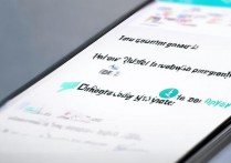 vivo 怎么升级不了系统更新不了怎么办？vivo 手机无法更新系统的原因及解决方法