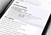 苹果6s如何彻底关闭系统更新提醒？苹果6s禁用iOS更新提示方法