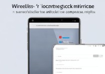 vivo手机如何无线操作电脑投屏文件？