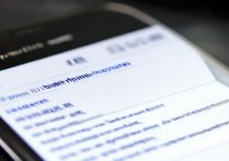 华为手机突然截图不了怎么回事，华为手机无法截图怎么解决