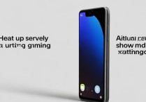 小米11青春版玩游戏发热严重吗？实际体验如何？