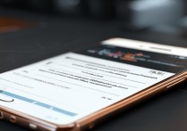 华为P8怎么开高清通话？设置步骤详解