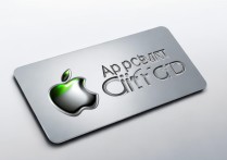 apple 礼品卡