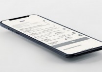 vivox9怎么开通volte?支持吗?步骤是什么?