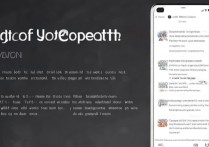 vivo手机文件加密怎么设置？手把手教你操作步骤