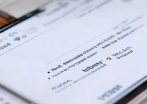 vivoy51a忘记密码怎么改?重置密码步骤是什么?