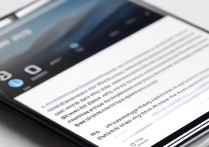 三星S8P实际体验如何，续航和性能真的靠谱吗？