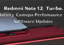 Redmi Note 12 Turbo实际体验中存在哪些值得注意的缺点？