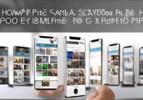 OPPO手机相册怎么批量分类整理？