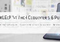 华为荣耀6plus安装步骤是怎样的？新手必看详细教程