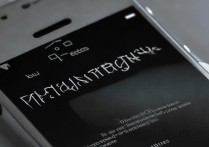 苹果手机4s显示已停用连接itunes怎么办，苹果4s连接itunes提示已停用怎么解决