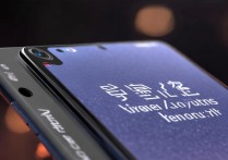 小米13双十二会降价吗？价格能降多少值得买吗？