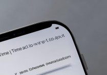 Redmi K60如何设置24小时时间？手机时间格式怎么改？