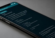 vivoy67字体颜色怎么换?系统设置里能调整吗?
