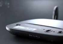 腾达路由器登录页面