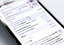 苹果手机上拉菜单怎么设置？自定义方法详解