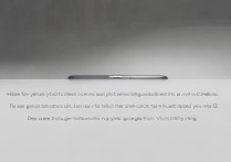 小米12截屏快捷键是什么？设置方法在哪找？