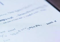 vivox5pro怎么设置无屏幕锁