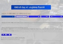 VIVO X3手机刷机详细步骤教程，新手也能轻松学会吗？