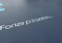 vivo手机被锁住，忘记密码怎么解锁？