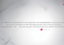 华为手机无法打开WiFi密码怎么办？