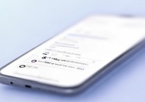 VIVO X5Max怎么换QQ消息提示音？设置方法详解