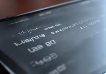 华为平板屏幕模糊不清是什么原因导致的？