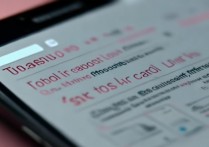 三星手机怎么设置卡锁?SIM卡锁怎么开?详细步骤在这里