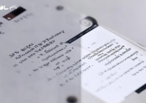 华为 微信计步不准怎么办