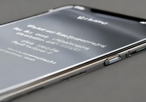 苹果手机插耳机不显示耳机模式怎么回事啊