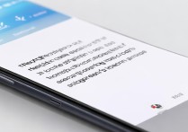 华为6x怎么设置默认SIM卡打电话上网？