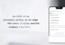 华为手机怎么关闭慢动作播放功能？