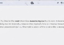 三星s健康突然不记录步数了怎么办？