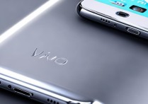 vivo手机y93多少钱