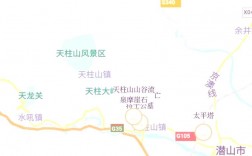 潜山旅游攻略，如何规划一次完美的潜山之旅？