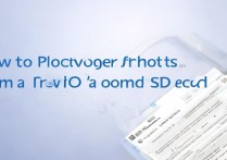 vivo手机sd卡照片怎么恢复，vivo手机sd卡照片删除了怎么恢复回来