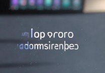 vivov3内存突然消失是什么原因导致的？