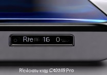 Redmi K50 Pro充电接口是什么型号？快充协议支持吗？