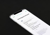 vivo锁屏声音怎么关