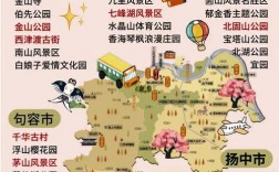 镇江旅游攻略，如何规划一次完美的镇江之旅？