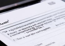 华为手机如何设置自动开关机？时间、步骤详解