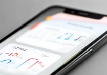 小米健康app
