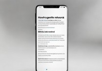 三星 c9pro 怎么忘记网络？三星 c9pro 忘记 wifi 密码方法