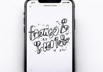 苹果7截屏后怎么涂鸦？步骤是什么？