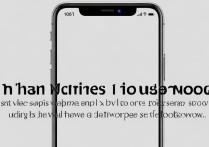 苹果6音量调不大怎么办？教你3步快速解决小声问题！