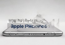 苹果6s验货怎么验？苹果6s验机详细步骤教程