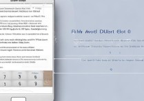 三星c7pro怎么开双微信？双开方法步骤详解
