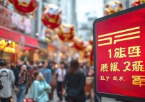 天猫双11扫猫抽红包规则是什么？怎么玩能中大奖？